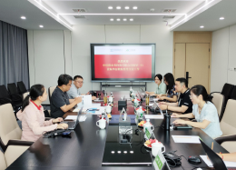 深化协作深度，拓宽合作边界丨中环保水务投资有限公司领导莅临DB真人旗舰 DB数据考察研讨